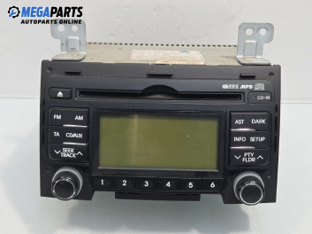 CD плеър за Hyundai i30 Hatchback I (10.2007 - 11.2011)