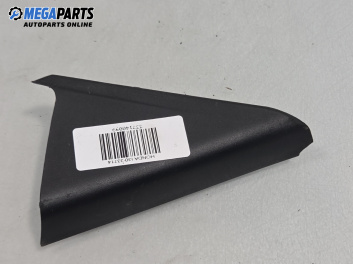 Интериорна кора за Hyundai i30 Hatchback I (10.2007 - 11.2011), 4+1 вр., хечбек