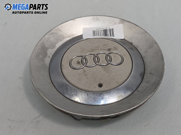 Капачки за джанти за Audi A4 Sedan B7 (11.2004 - 06.2008), седан