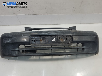Предна броня за Renault Kangoo Van (08.1997 - 02.2008), хечбек, позиция: предна