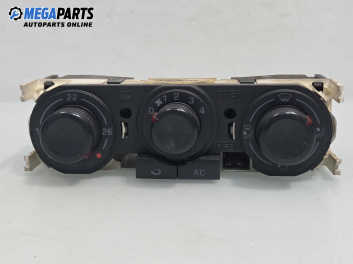 Панел климатик за Seat Ibiza III Hatchback (02.2002 - 11.2009), № K10H15S841