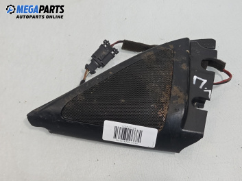 Високоговорител за Seat Ibiza III Hatchback (02.2002 - 11.2009)