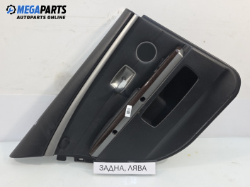 Кора врата за BMW 7 Series E65 (11.2001 - 12.2009), позиция: задна, лява