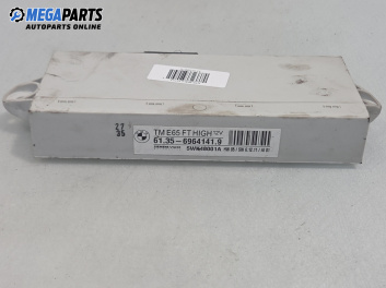 CAS модул за BMW 7 Series E65 (11.2001 - 12.2009)