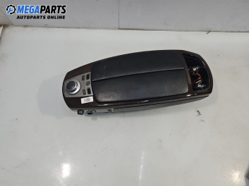 Подлакътник за BMW 7 Series E65 (11.2001 - 12.2009)