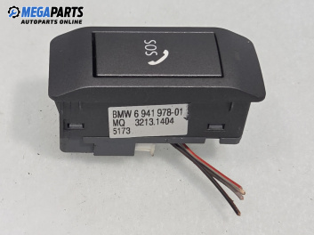 Бутон SOS за BMW 7 Series E65 (11.2001 - 12.2009)