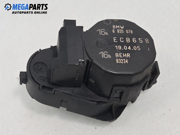 Моторче клапа парно за BMW 7 Series E65 (11.2001 - 12.2009) 730 d, Ld, 231 к.с.