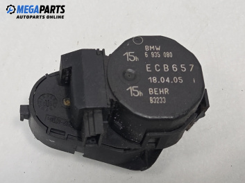 Моторче клапа парно за BMW 7 Series E65 (11.2001 - 12.2009) 730 d, Ld, 231 к.с.