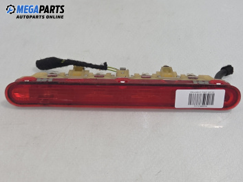 Трети стоп за Peugeot 207 Hatchback (02.2006 - 12.2015), хечбек