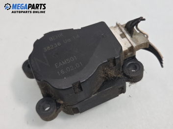 Моторче клапа парно за Peugeot 307 Hatchback (08.2000 - 12.2012) 2.0 HDi 90, 90 к.с.