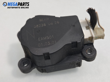 Моторче клапа парно за Peugeot 307 Hatchback (08.2000 - 12.2012) 2.0 HDi 90, 90 к.с.