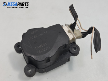 Моторче клапа парно за Peugeot 307 Hatchback (08.2000 - 12.2012) 2.0 HDi 90, 90 к.с.