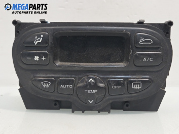 Панел климатроник за Peugeot 307 Hatchback (08.2000 - 12.2012)
