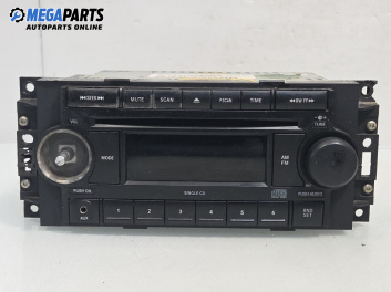 CD плеър за Dodge Caliber Hatchback (06.2006 - 12.2012)
