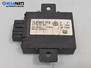 Модул аларма за Volkswagen Touareg SUV I (10.2002 - 01.2013), № 7L0 907 719