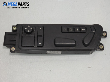 Бутони реглаж ел. седалка за Volkswagen Touareg SUV I (10.2002 - 01.2013), № 7L6959765B