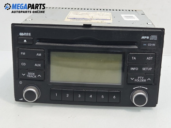 CD плеър за Kia Sportage SUV II (09.2004 - 10.2010), № AM 531-1602