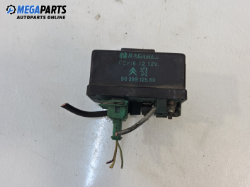 Реле подгревни свещи за Citroen C5 I Hatchback (03.2001 - 03.2005) 2.0 HDi (DCRHZB, DCRHZE)