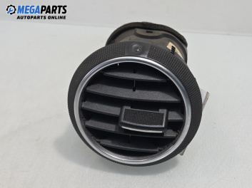 Духалка парно за Audi A3 Hatchback II (05.2003 - 08.2012), № 8P0820901A