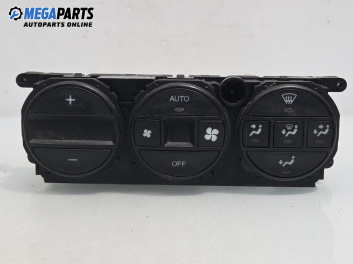 Панел климатроник за Opel Vectra B Sedan (09.1995 - 04.2002)