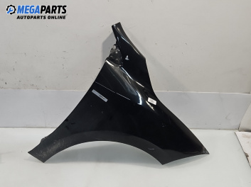 Калник за Renault Megane III Coupe (11.2008 - 12.2015), 2+1 вр., купе, позиция: предна, дясна