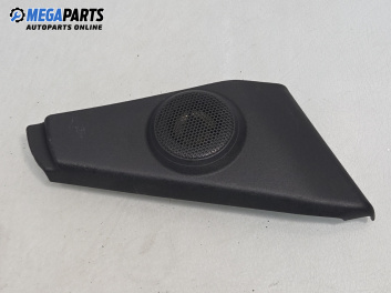 Високоговорител за Mazda 5 Minivan I (02.2005 - 12.2010)