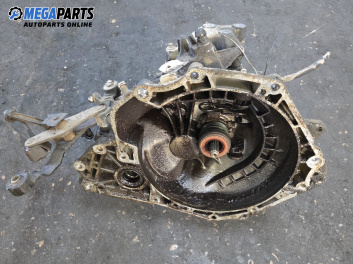 Ръчна скоростна кутия за Opel Zafira A Minivan (04.1999 - 06.2005) 1.8 16V, 125 к.с.