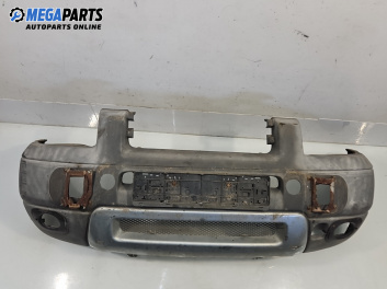 Предна броня за Land Rover Freelander Soft Top SUV (02.1998 - 10.2006), джип, позиция: предна