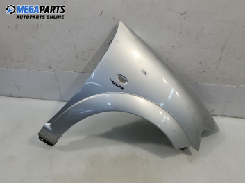 Калник за Citroen C3 Hatchback I (02.2002 - 11.2009), 4+1 вр., хечбек, позиция: предна, дясна