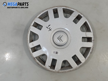 Тасове за Citroen C3 Hatchback I (02.2002 - 11.2009), хечбек (Цената е за 1 бр.)