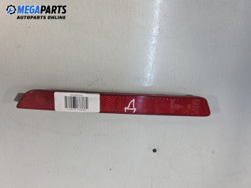 Светлоотразител за Mazda 6 Station Wagon II (08.2007 - 07.2013), комби, позиция: дясна