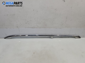 Релса багажник за Volkswagen Passat IV Variant B5.5 (09.2000 - 08.2005), 4+1 вр., комби, позиция: лява