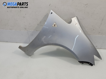 Калник за Mitsubishi Colt VI Hatchback (10.2002 - 06.2012), 4+1 вр., хечбек, позиция: предна, дясна