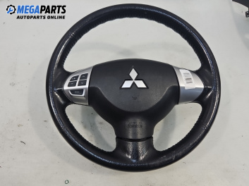Мулти волан за Mitsubishi Colt VI Hatchback (10.2002 - 06.2012)