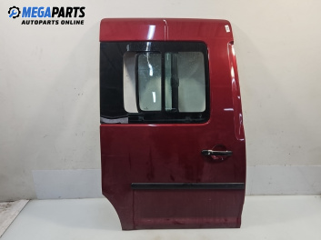 Врата на багажно/товарно пространство за Volkswagen Caddy III (03.2004 - 05.2015), миниван, позиция: задна, лява