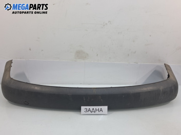 Задна броня за Volkswagen Caddy III (03.2004 - 05.2015), позиция: задна