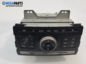 CD плеър за Kia Cee'd Sportswagon I (09.2007 - 12.2012)