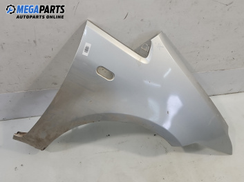 Калник за Ford Focus C-Max (10.2003 - 03.2007), 4+1 вр., миниван, позиция: предна, дясна