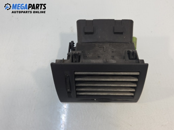 Духалка парно за Opel Meriva A Minivan (05.2003 - 05.2010)