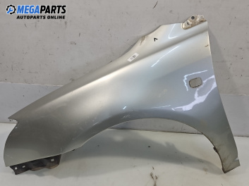 Калник за Toyota Avensis II Sedan (04.2003 - 11.2008), 4+1 вр., седан, позиция: предна, лява