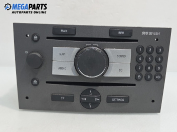 CD плеър за Opel Zafira B Minivan (07.2005 - 14.2015)