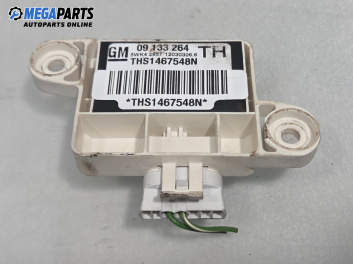 Сензор airbag за Opel Zafira A Minivan (04.1999 - 06.2005), № 09133264