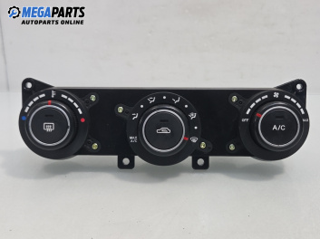 Панел климатик за Kia Cee'd Pro Cee'd I (02.2008 - 02.2013), № 97250-1H000