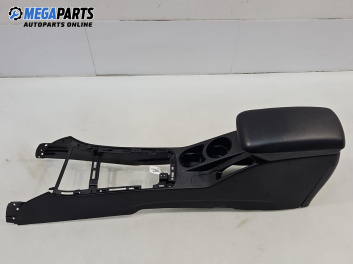 Подлакътник за Kia Cee'd Pro Cee'd I (02.2008 - 02.2013)