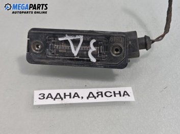 Плафон заден номер за Volkswagen Golf V Hatchback (10.2003 - 02.2009)