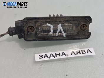 Плафон заден номер за Volkswagen Golf V Hatchback (10.2003 - 02.2009)