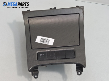 Пепелник за Volkswagen Golf V Hatchback (10.2003 - 02.2009)