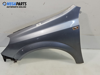 Калник за Opel Astra H GTC (03.2005 - 10.2010), позиция: предна, лява