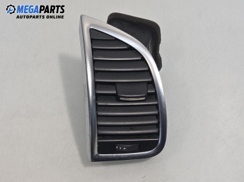 Духалка парно за Audi Q7 SUV I (03.2006 - 01.2016)