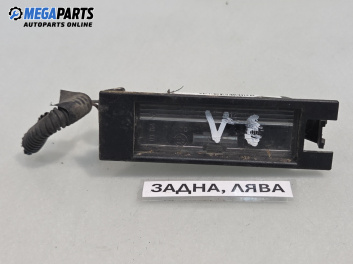 Плафон заден номер за Opel Meriva A Minivan (05.2003 - 05.2010)